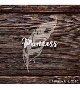 Чипборд "Princess" 
